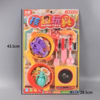 HQ747电磁炉过家家 2
